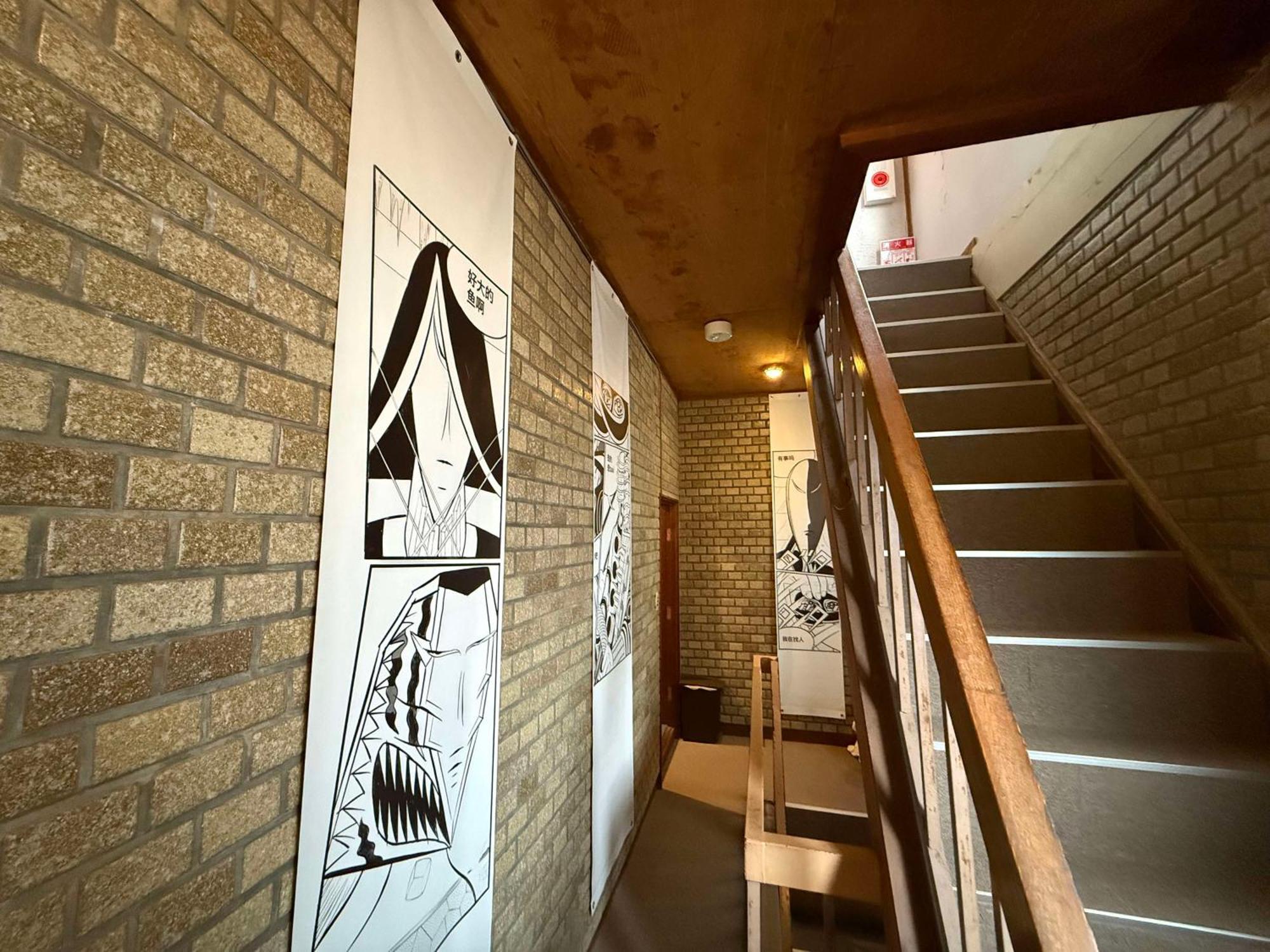 אוקיאמה Kamp Houkan-Cho Backpacker'S Inn & Lounge מראה חיצוני תמונה