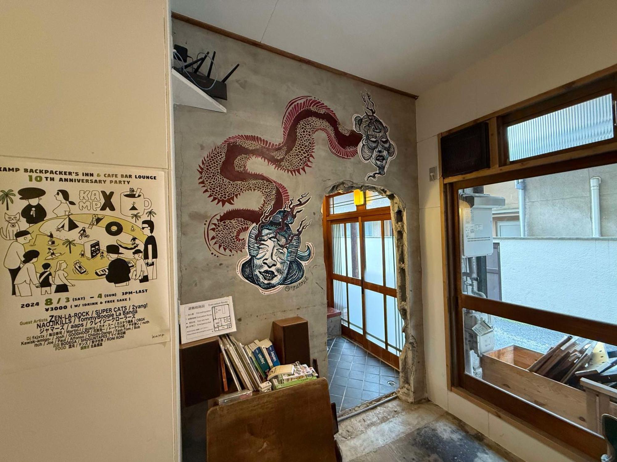 אוקיאמה Kamp Houkan-Cho Backpacker'S Inn & Lounge מראה חיצוני תמונה