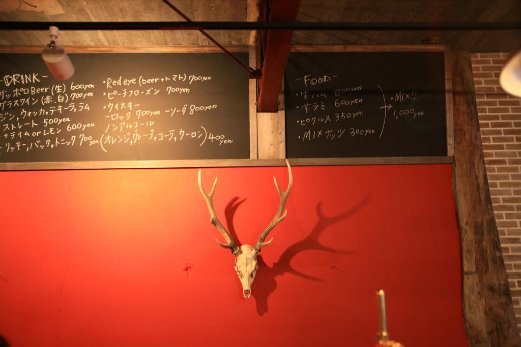 אוקיאמה Kamp Houkan-Cho Backpacker'S Inn & Lounge מראה חיצוני תמונה