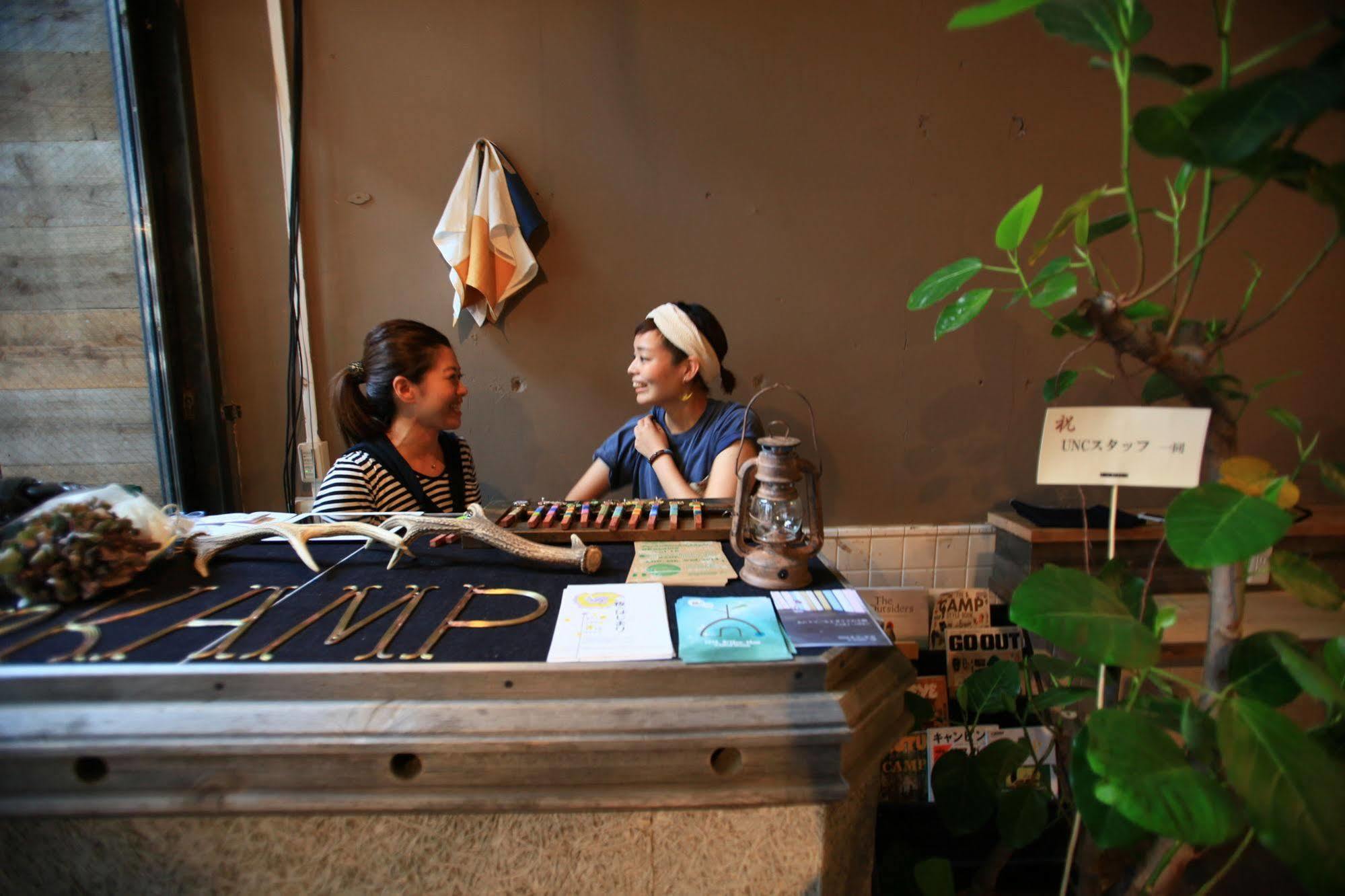 אוקיאמה Kamp Houkan-Cho Backpacker'S Inn & Lounge מראה חיצוני תמונה
